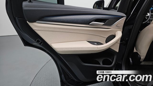 BMW iX3 2023 — photo 15