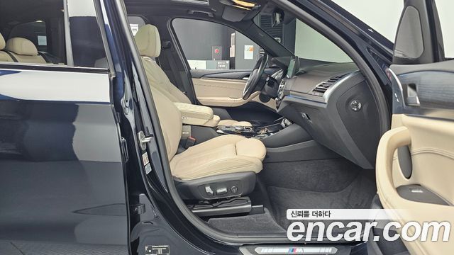 BMW iX3 2023 — photo 16