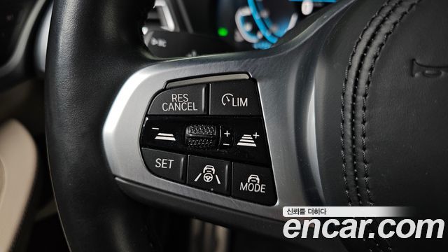BMW iX3 2023 — photo 28
