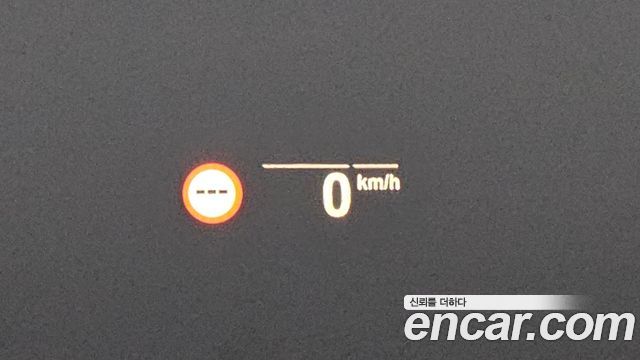 BMW iX3 2023 — photo 29