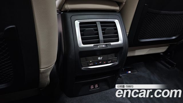 BMW iX3 2023 — photo 30