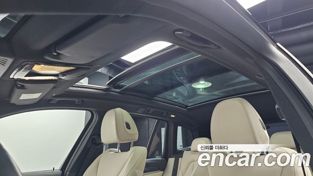 BMW iX3 2023 — photo 34