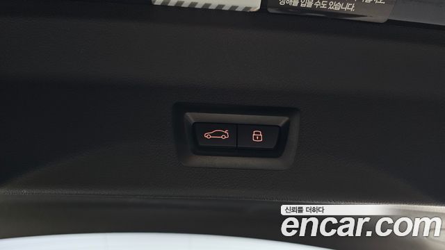 BMW iX3 2023 — photo 36