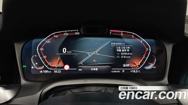 BMW 4-Series 2021 — photo 11