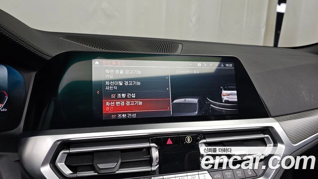 BMW 4-Series 2021 — photo 22