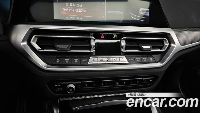 BMW 4-Series 2021 — photo 33
