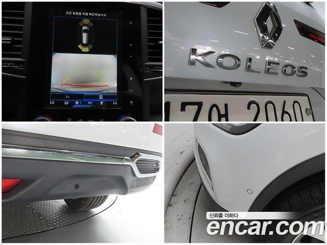 Renault Korea QM6 2017 — photo 20