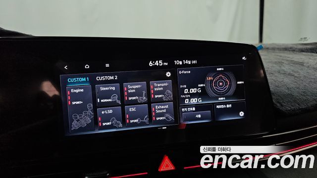 Hyundai AVANTE 2022 — photo 22