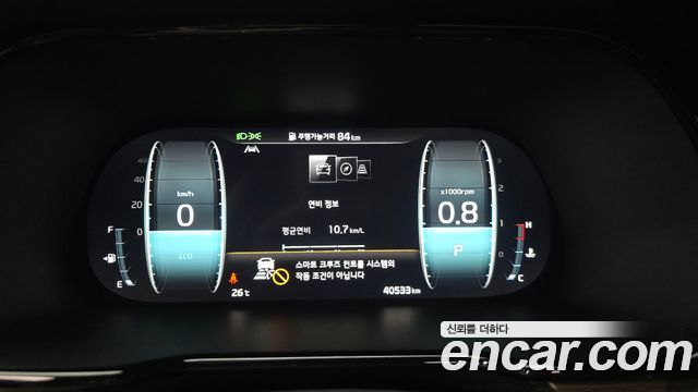 Kia Mohave 2023 — photo 11