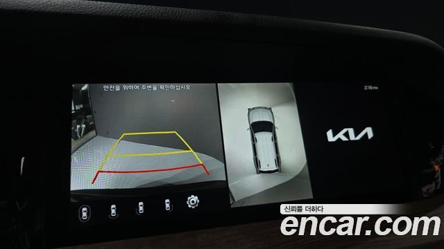 Kia Mohave 2023 — photo 20