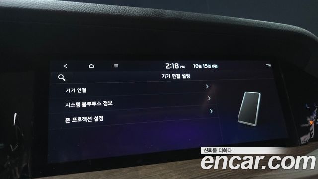 Kia Mohave 2023 — photo 21