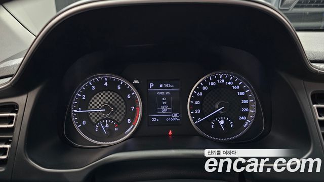 Hyundai AVANTE 2020 — photo 8