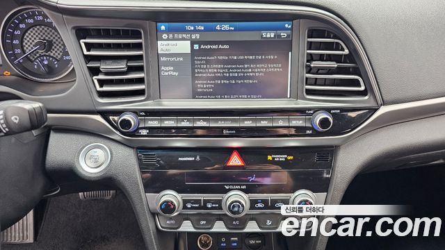 Hyundai AVANTE 2020 — photo 14