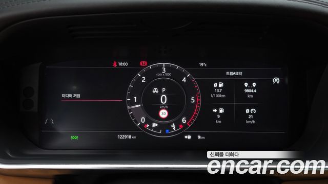 Land Rover Range Rover 2019 — photo 11