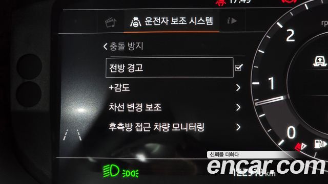 Land Rover Range Rover 2019 — photo 27