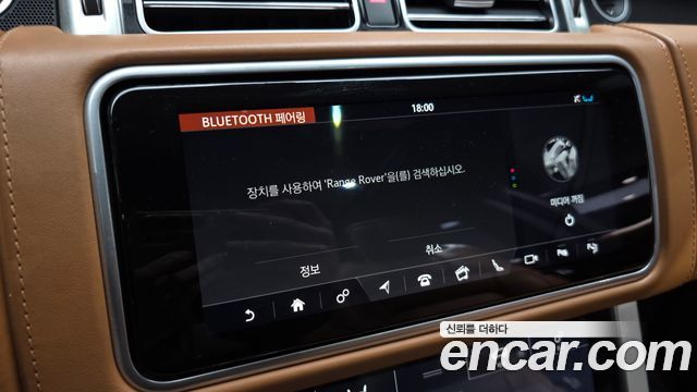 Land Rover Range Rover 2019 — photo 30