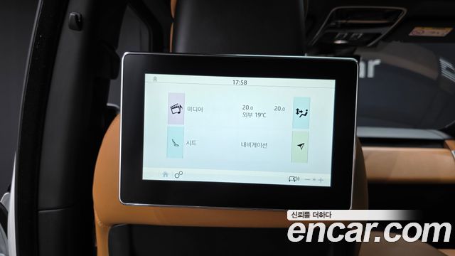 Land Rover Range Rover 2019 — photo 39