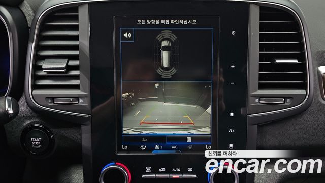 Renault Korea QM6 2020 — photo 23
