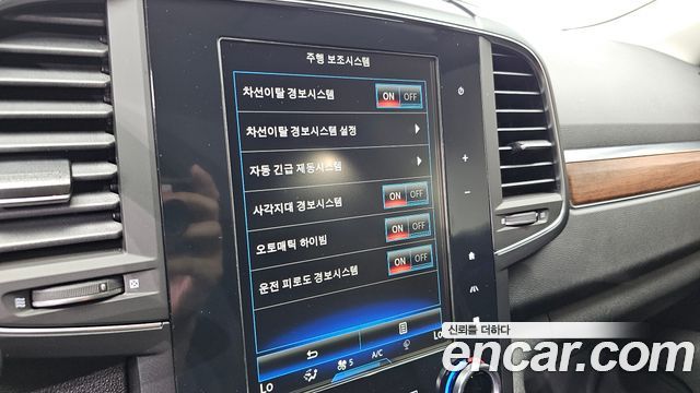 Renault Korea QM6 2020 — photo 24
