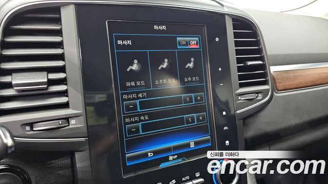 Renault Korea QM6 2020 — photo 28