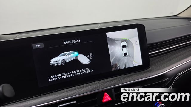 Kia K5 2024 — photo 13