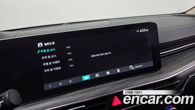 Kia K5 2024 — photo 20
