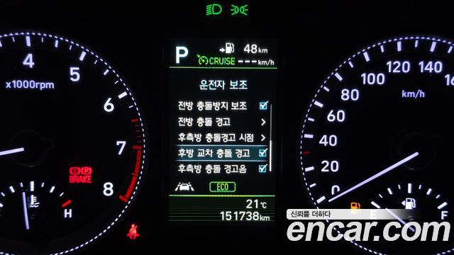 Hyundai Grandeur 2018 — photo 25