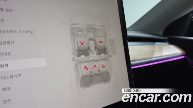 Tesla Model Y 2022 — photo 24