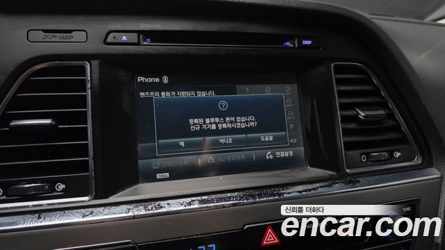 Hyundai Sonata 2016 — photo 22