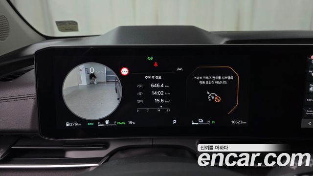 Kia Canival 2026 — photo 11