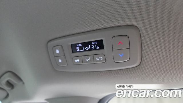 Kia Canival 2026 — photo 32