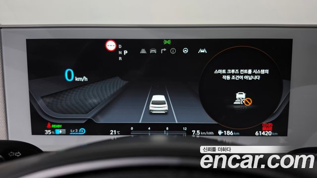 Hyundai Ioniq5 2022 — photo 11