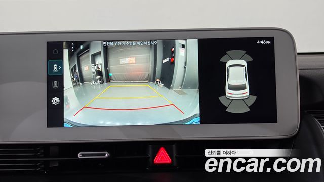 Hyundai Ioniq5 2022 — photo 20