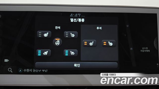 Hyundai Ioniq5 2022 — photo 21