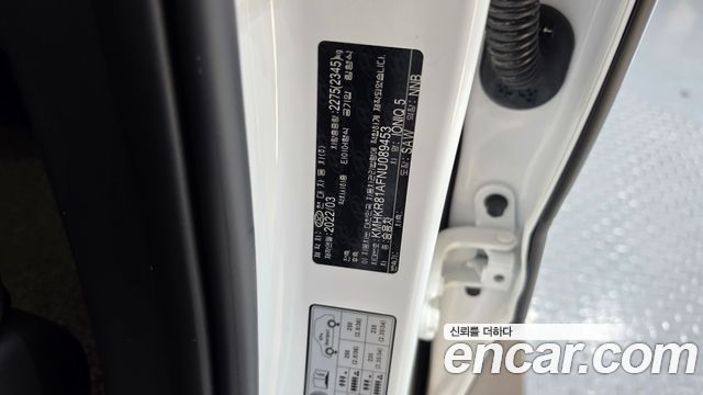 Hyundai Ioniq5 2022 — photo 36