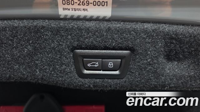 BMW 5-Series 2026 — photo 21