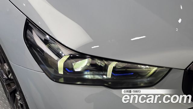 BMW 5-Series 2026 — photo 8
