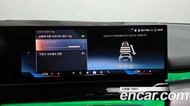 BMW 5-Series 2026 — photo 28