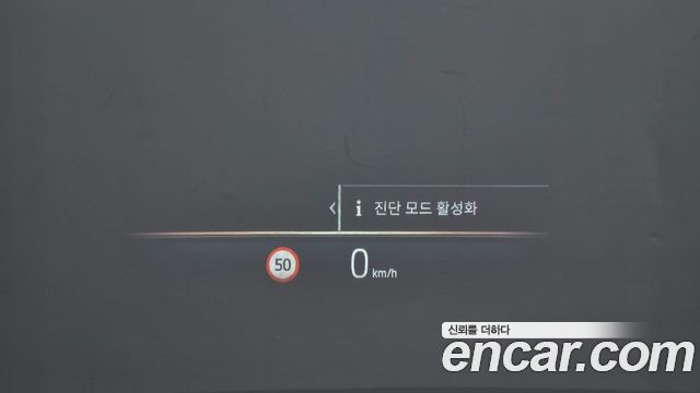 BMW 5-Series 2026 — photo 33