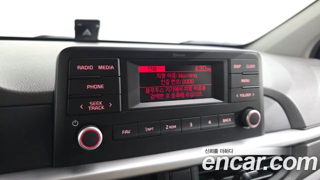 Kia morning 2021 — photo 21