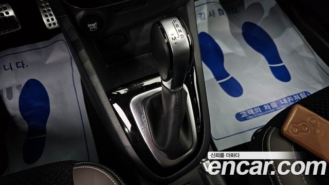 Renault Korea Cilo 2018 — photo 9