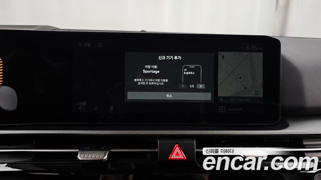 Kia Sportage 2025 — photo 31