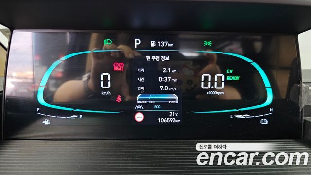 Hyundai Staria 2025 — photo 11