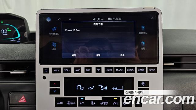 Hyundai Staria 2025 — photo 28