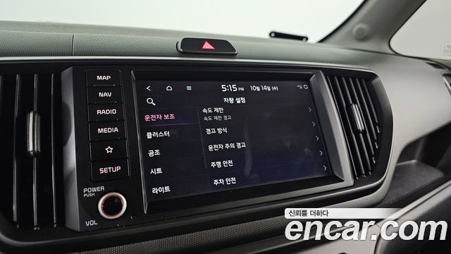 Kia RAY 2024 — photo 16