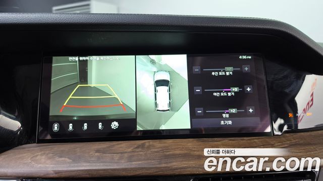 Kia Mohave 2020 — photo 21