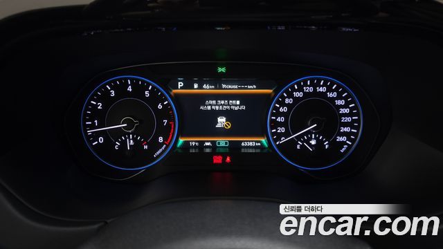 Hyundai Palisade 2021 — photo 8