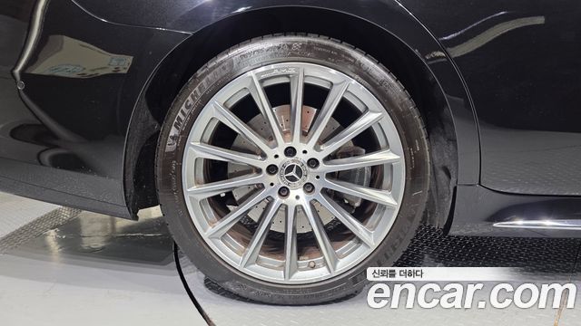 Mercedes-Benz S-Class 2023 — photo 5