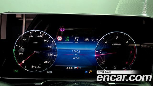 Mercedes-Benz S-Class 2023 — photo 11