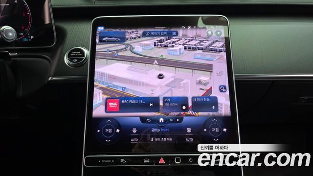 Mercedes-Benz S-Class 2023 — photo 20